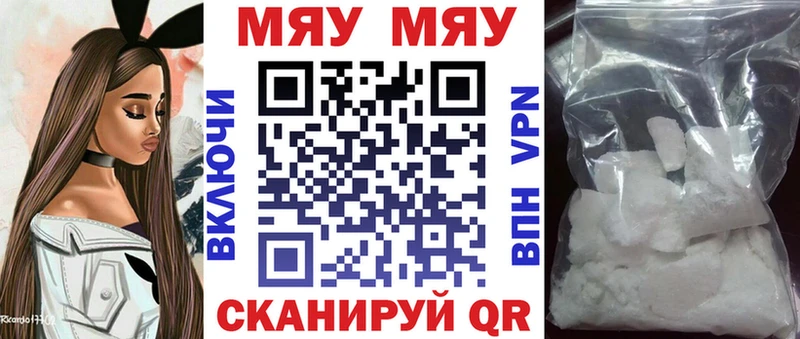 Сколько стоит Касли АМФ Меф Гашиш Каннабис КОКАИН