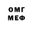 Cocaine VHQ smm bff