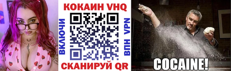 где найти наркотики  Касли  Кокаин 98% 