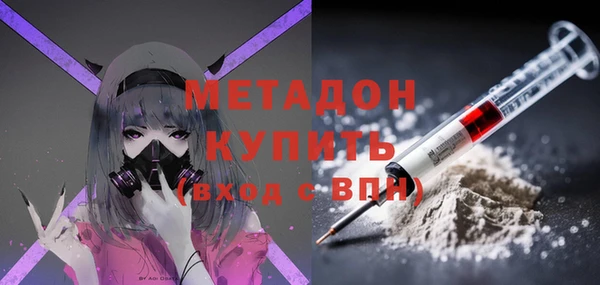 таблы Балахна
