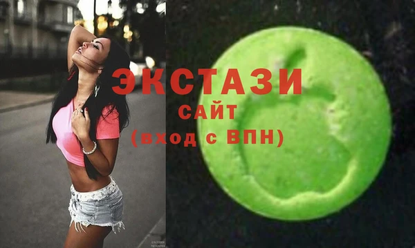 таблы Балахна