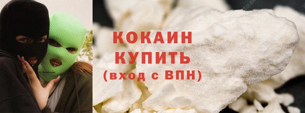 таблы Балахна