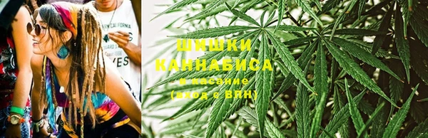 кокаин VHQ Белоозёрский