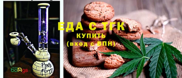 сатива Балабаново