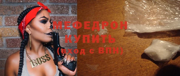 таблы Балахна