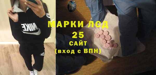 кокаин VHQ Белоозёрский