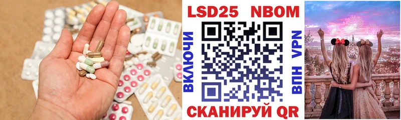 дарк нет телеграм  Касли  ЛСД экстази кислота 