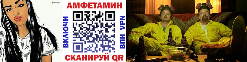 Метамфетамин пудра  Касли 